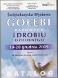 Kielce, 19-20.12.2009.